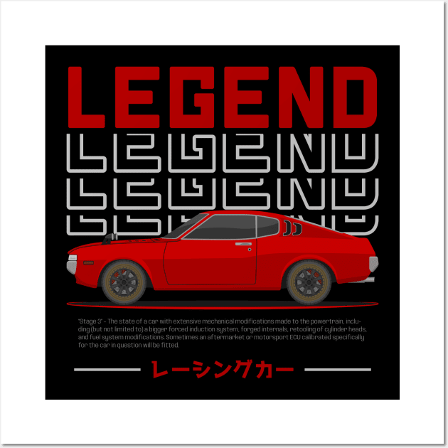 Tuner Red Celica MK1 JDM Wall Art by GoldenTuners